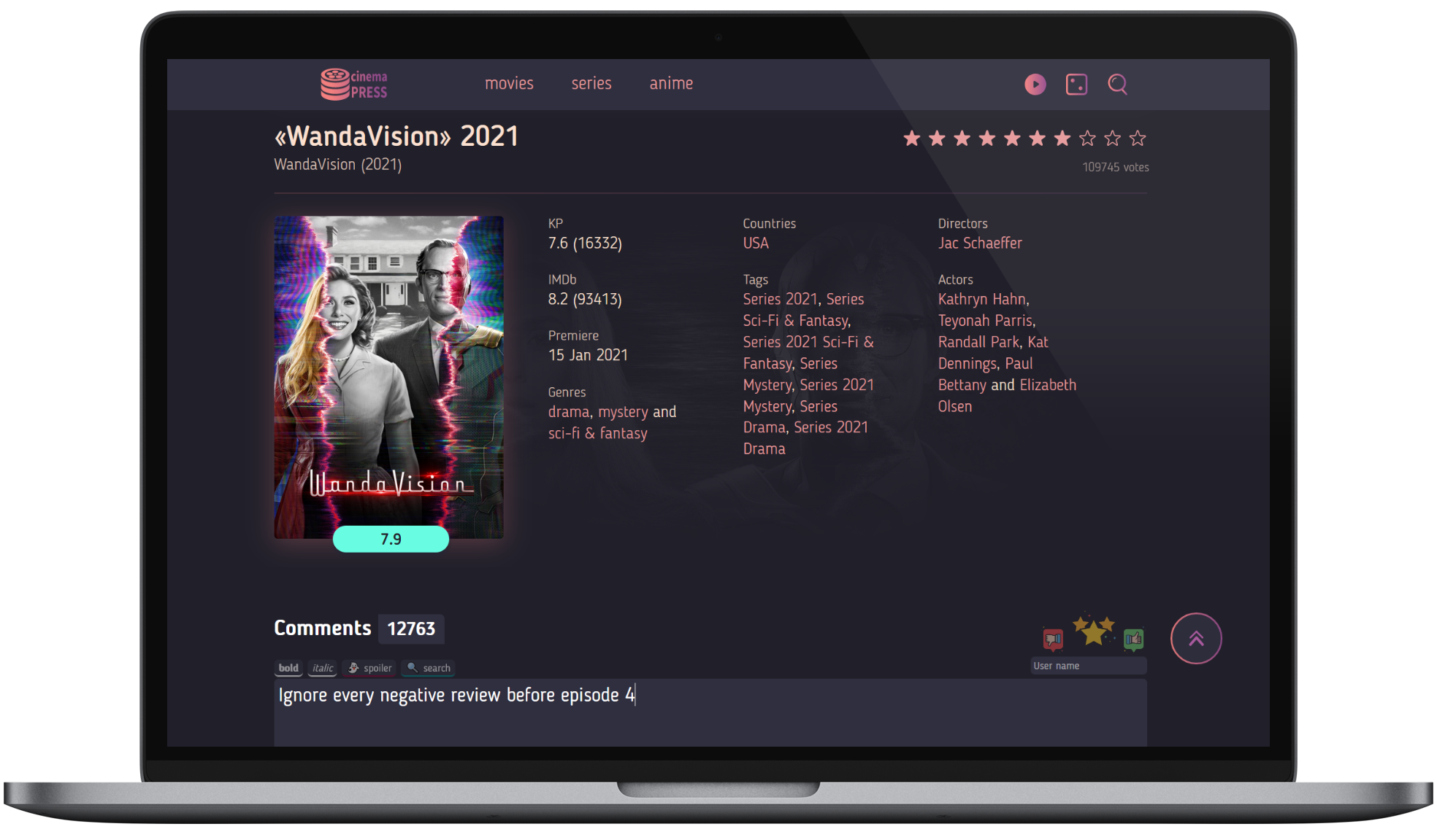 Шаблон «snow»