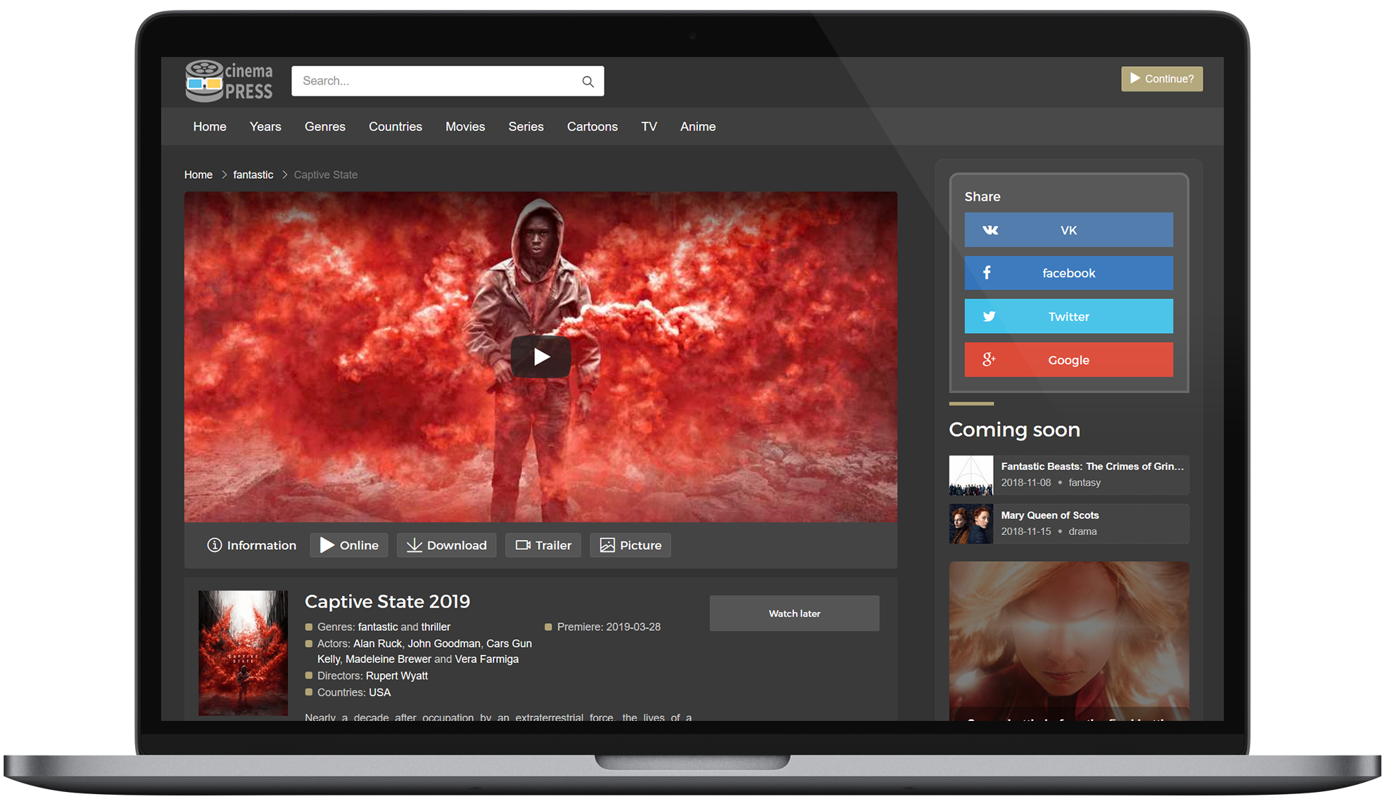 Шаблон «tarly»